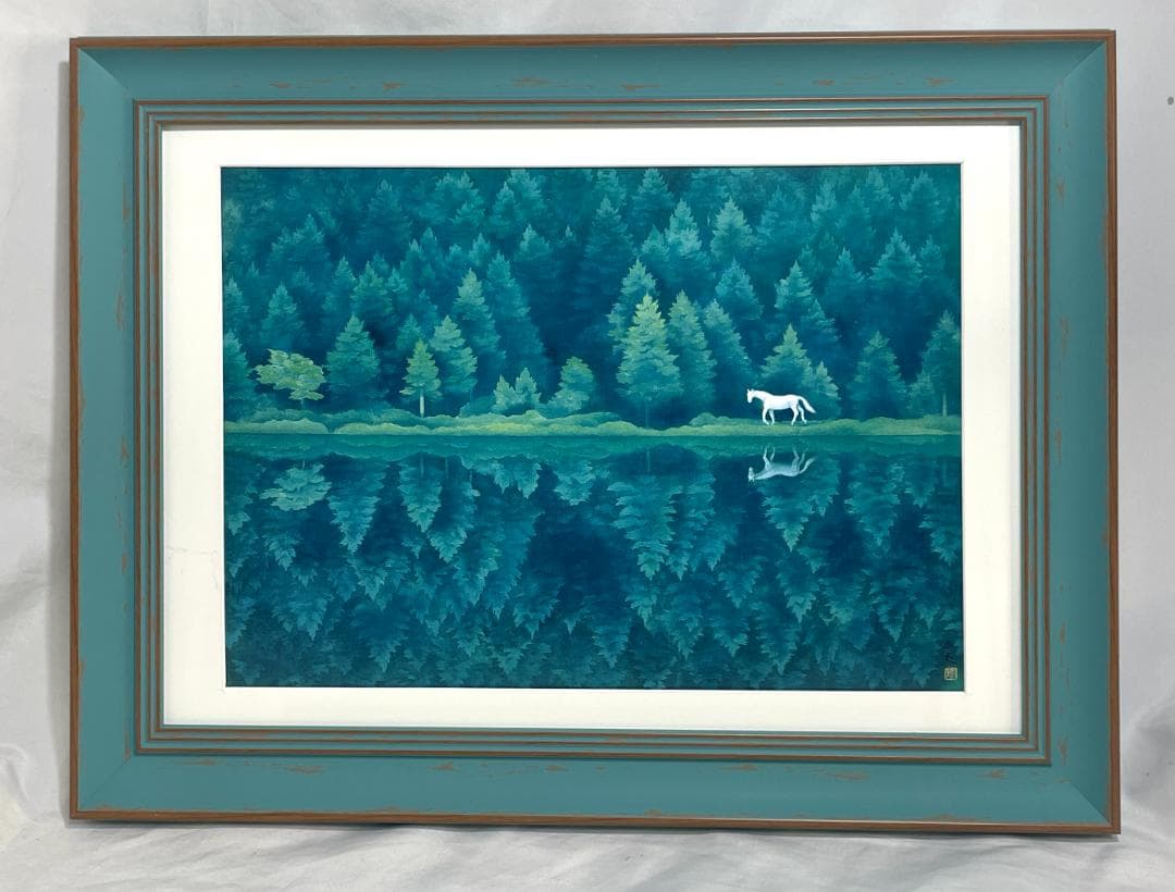 【新品】東山魁夷「緑響く」 ポスター　複製画　日本画　風景画　額付