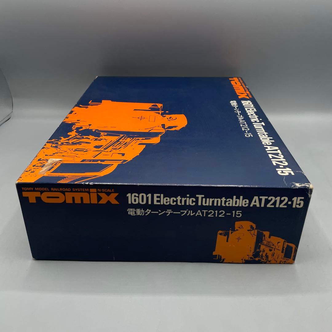1/150 電動ターンテーブル AT212-15 1601