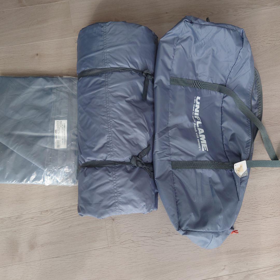 レボタープ・レボルーム4・レボルームフロアマットセット