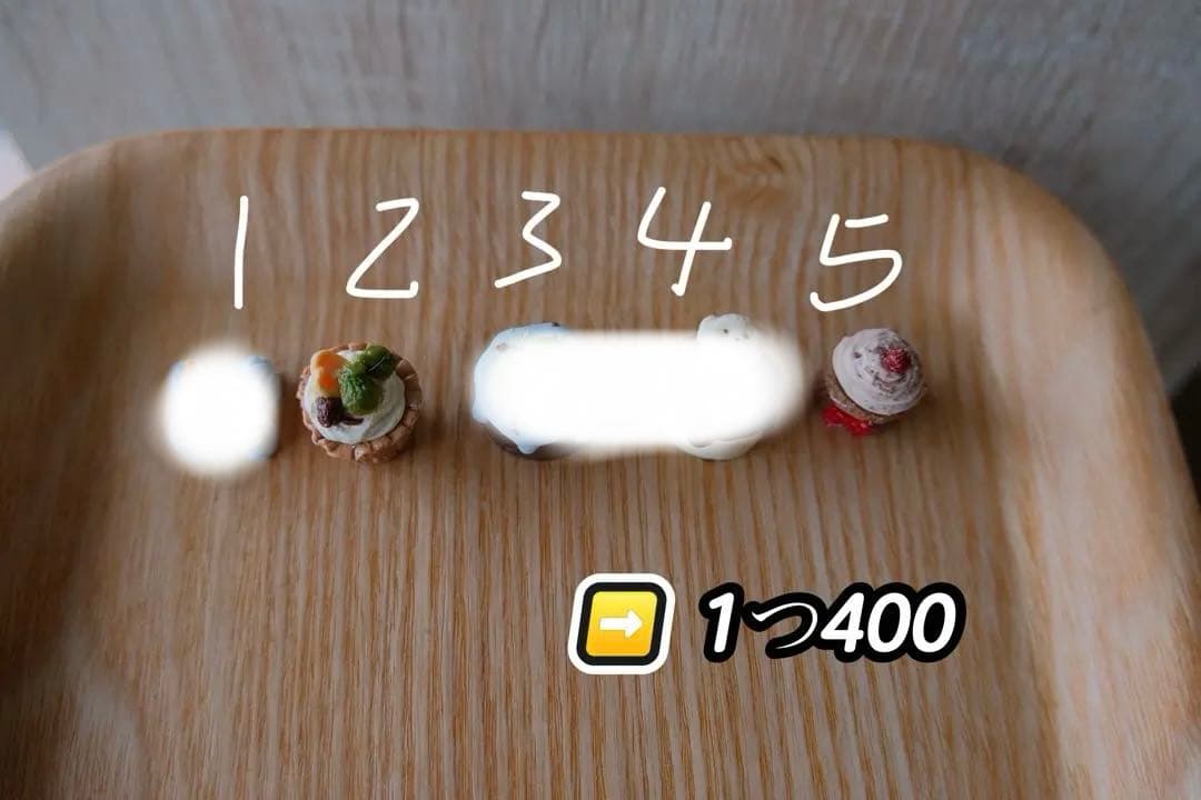 可愛いケーキ　ミニスクイーズ