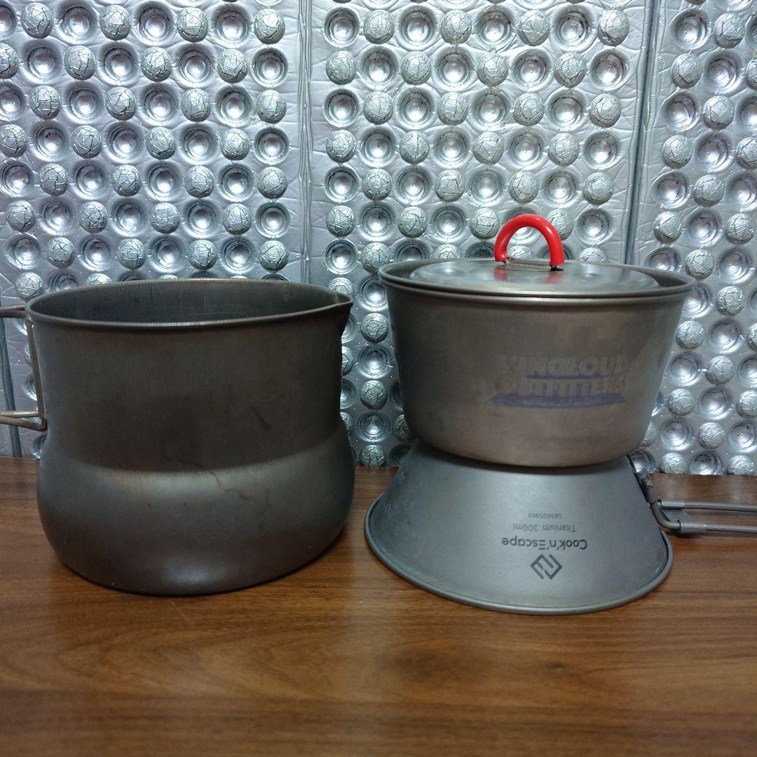 EVERNEW Tea pot 800　チタンティーポット800 セット