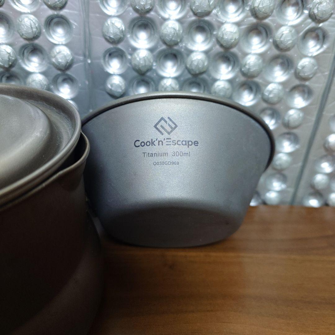 EVERNEW Tea pot 800　チタンティーポット800 セット