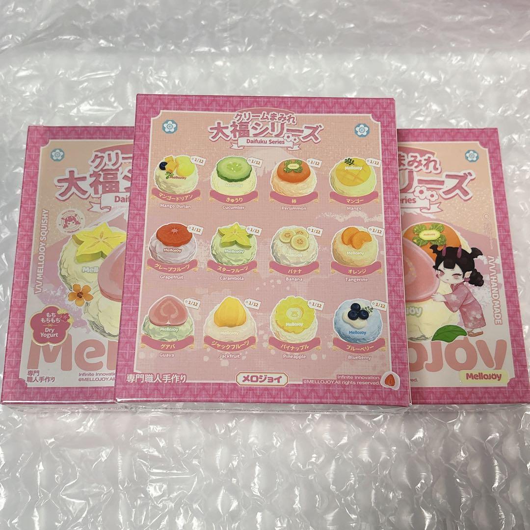 メロジョイ Mellojoy スクイーズ 大福 3個 新品未開封