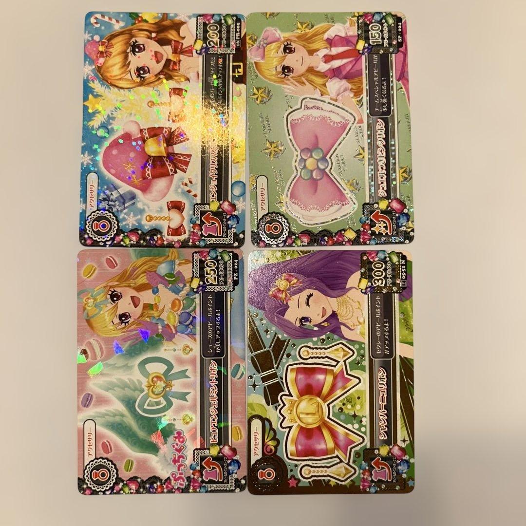 【バラ売り可】アイカツカード エンジェルシュガー レアカード30枚セット まとめ