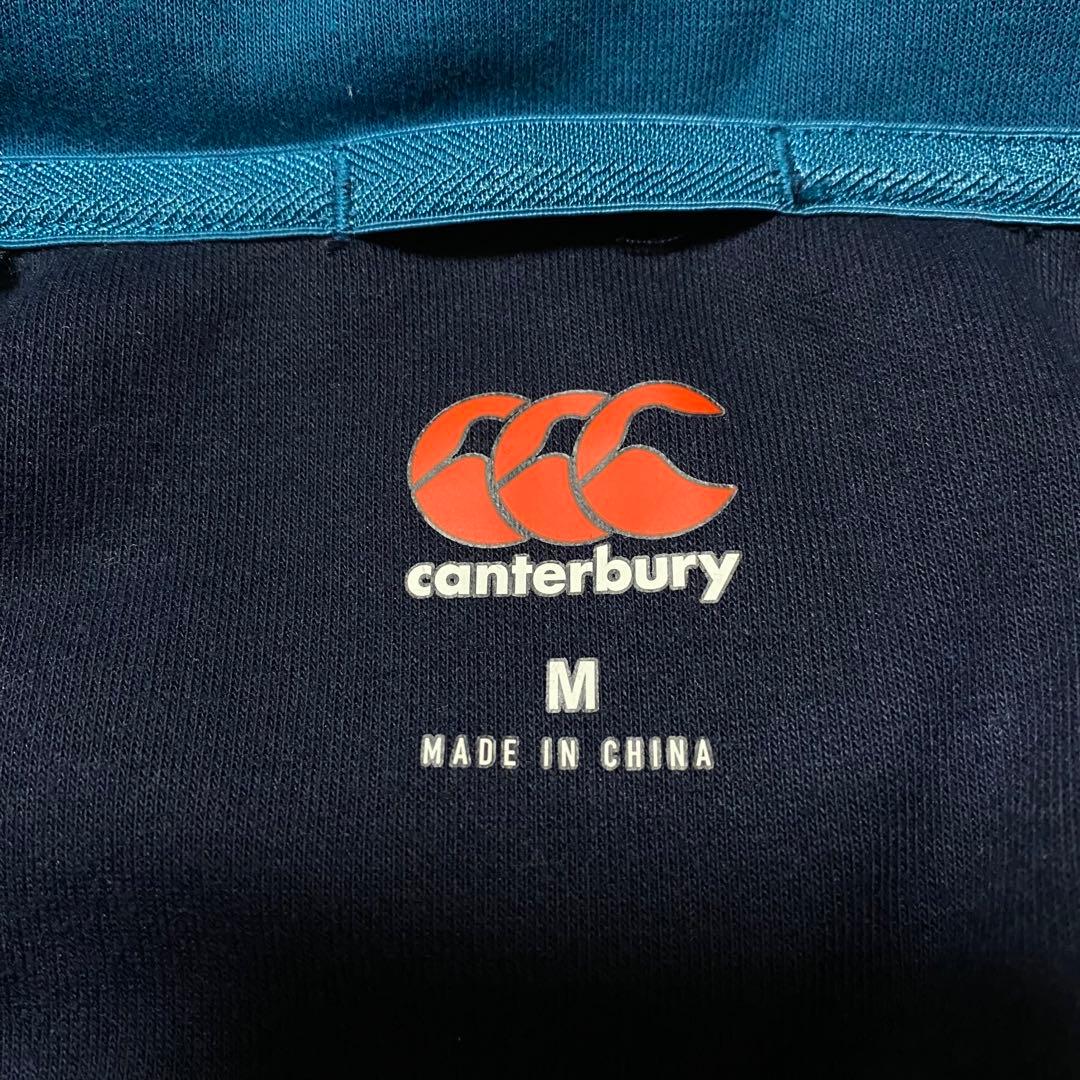 ラグビー アイルランド IRFU ウォームアップ ジャケット