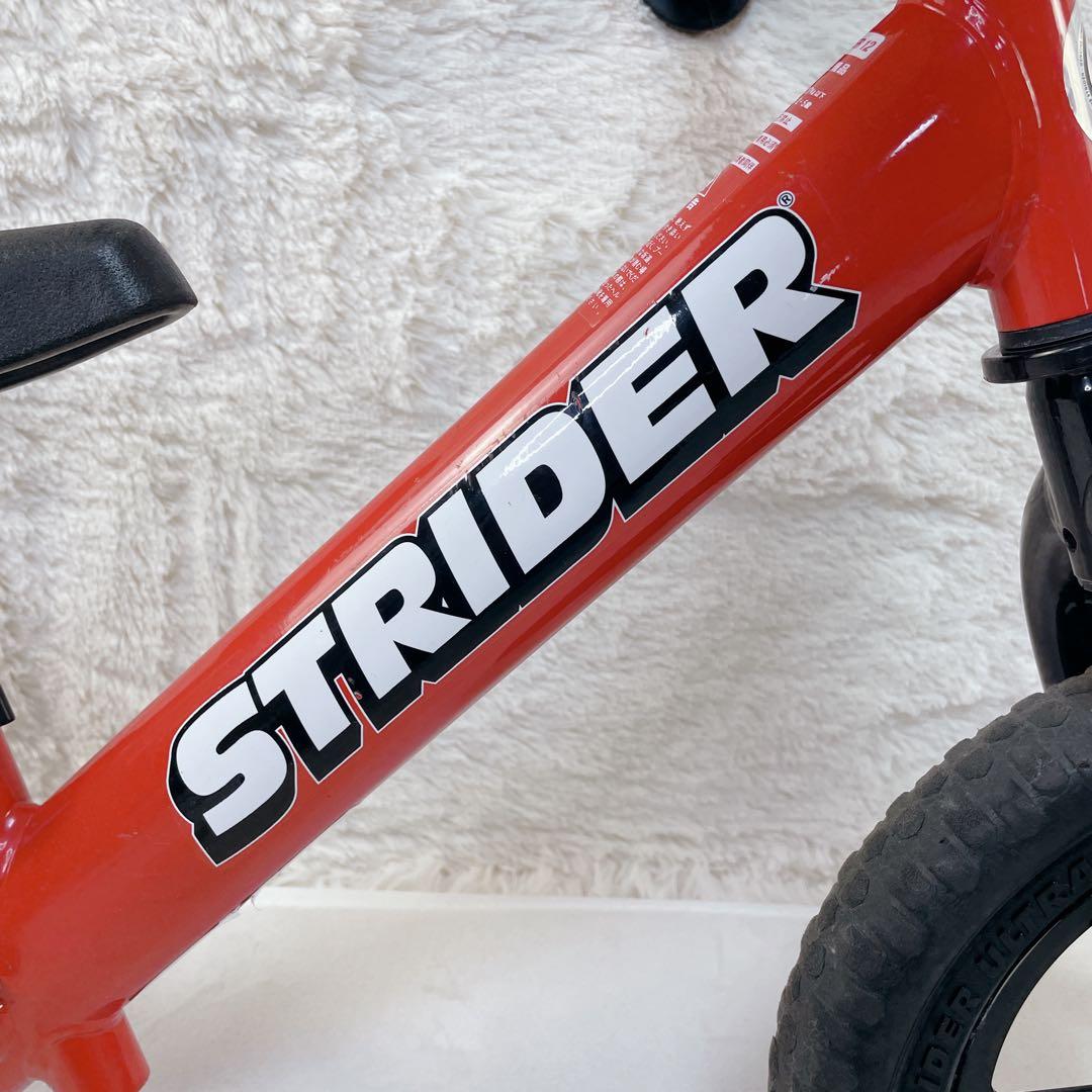 ✨美品✨　STRIDER 12インチSPORT 大人気色 赤 サドル延長バー付