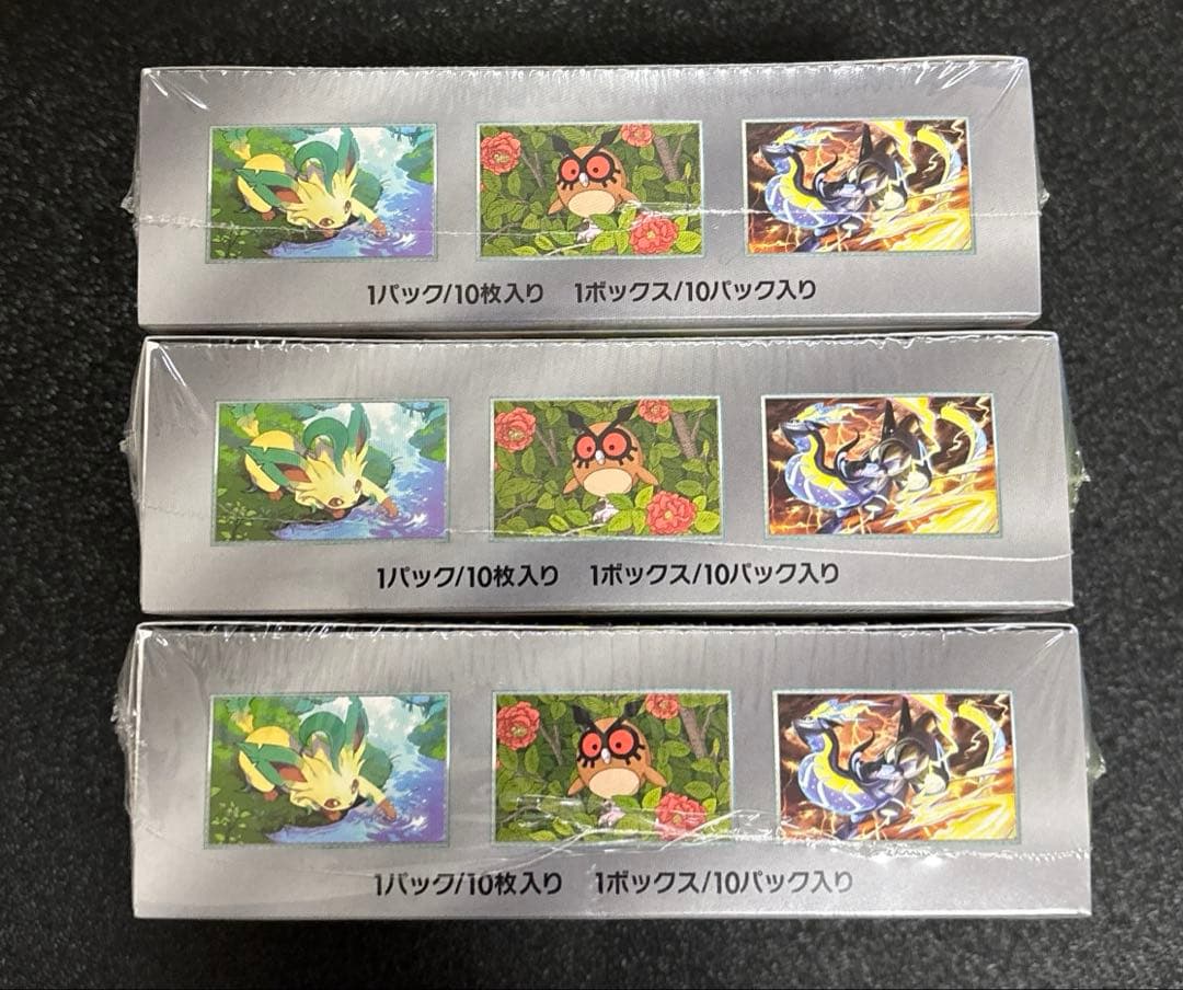 ポケモンカード　テラスタルフェスex 3BOXシュリンク付き