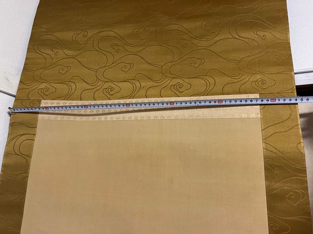 掛軸　日本画