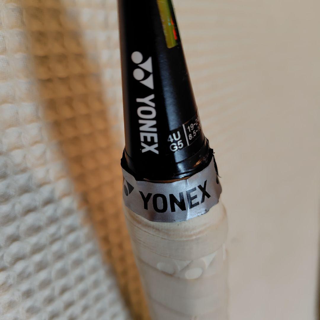 【 YONEX 】ヨネックス ARCSABER LITE 2本セット バラ売り可