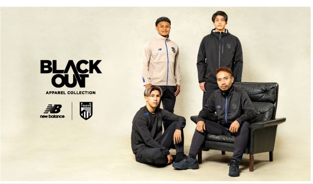 送料込★完売新品★NB★FC東京25ブラックアウトプレミアエディションショーツ