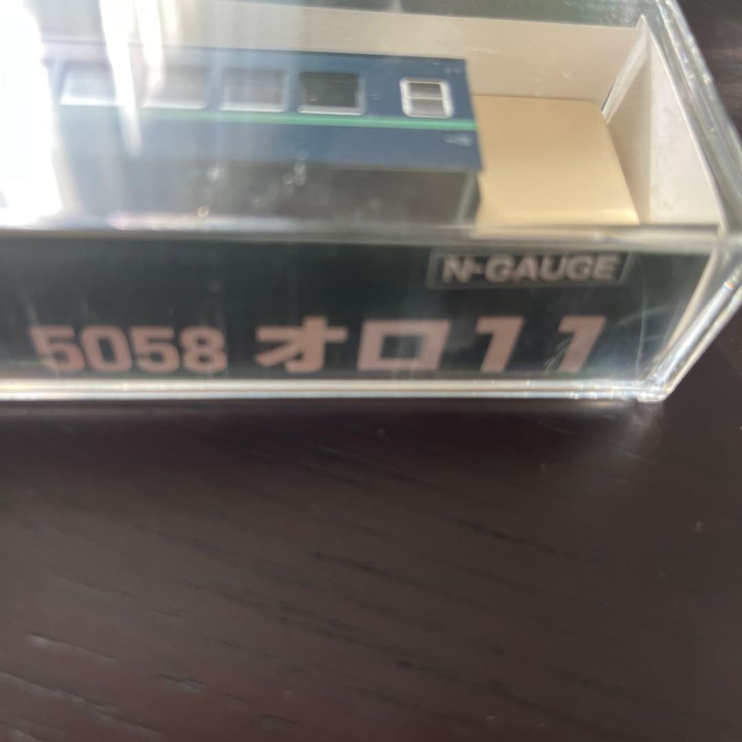 KATO Nゲージ 10系客車　9両セット