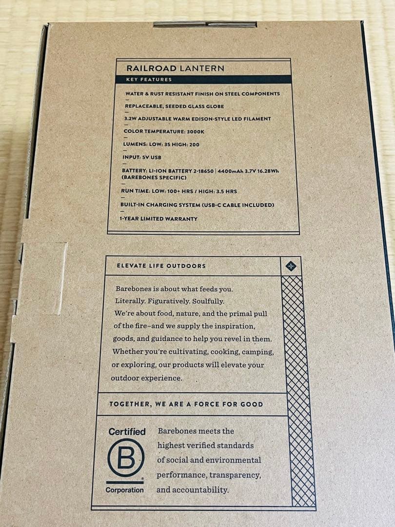 BAREBONES ベアボーンズ レイルロードランタン オリーブドラブ