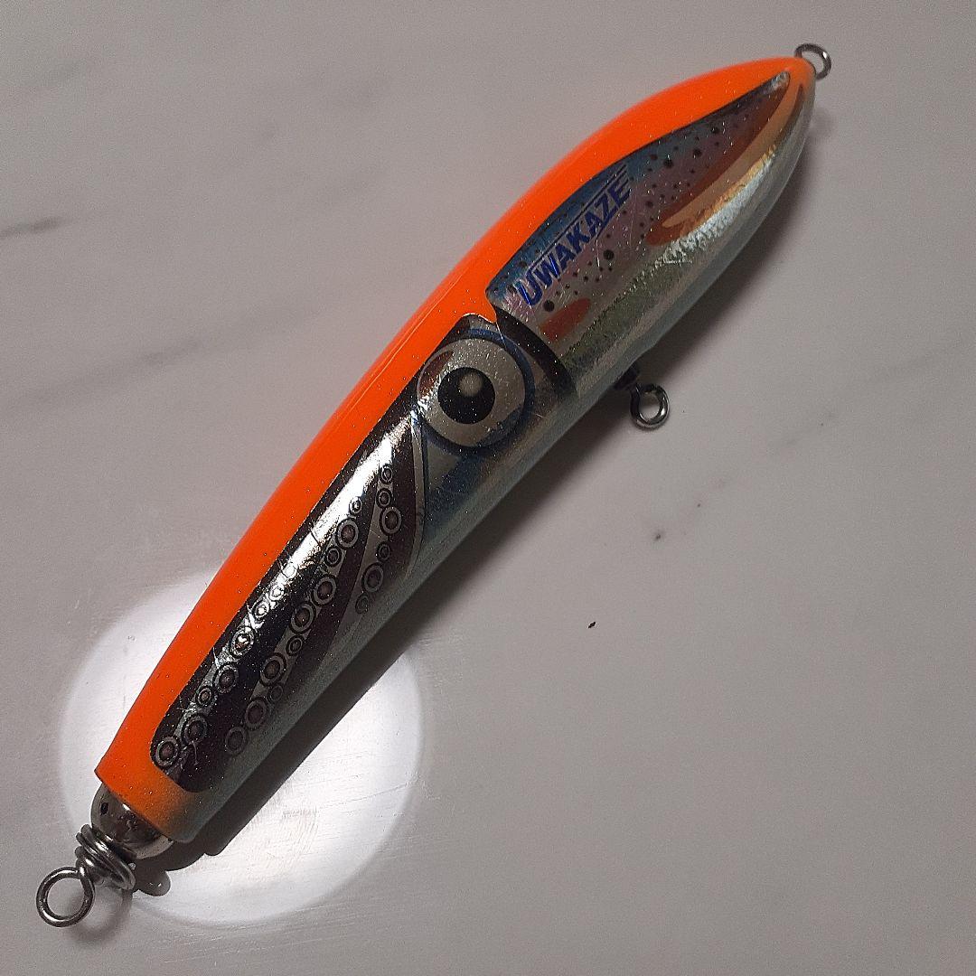 カーペンター　ブルーフィッシュ75