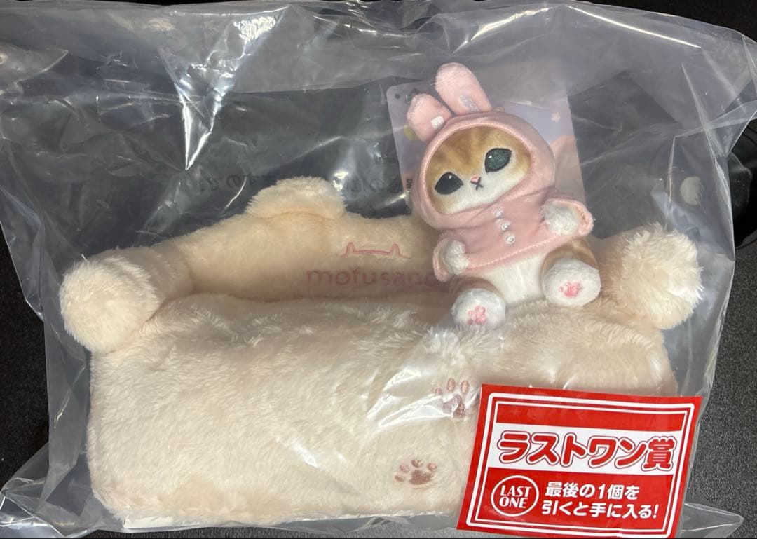 一番くじ　モフサンド　 ラストワン賞　ティッシュケース A賞 ルームライト　他