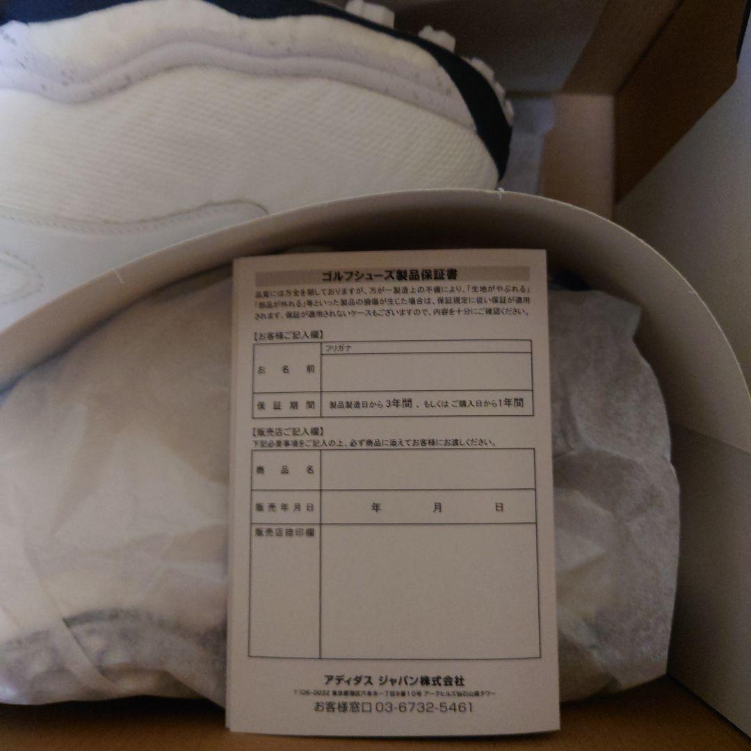 adidas　コードカオス25 BOA 25.5cm