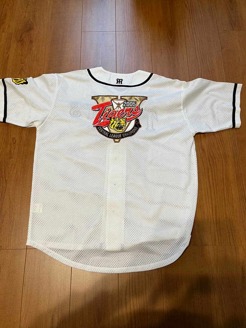 阪神タイガース2005年セリーグ優記念メッシュユニフォーム