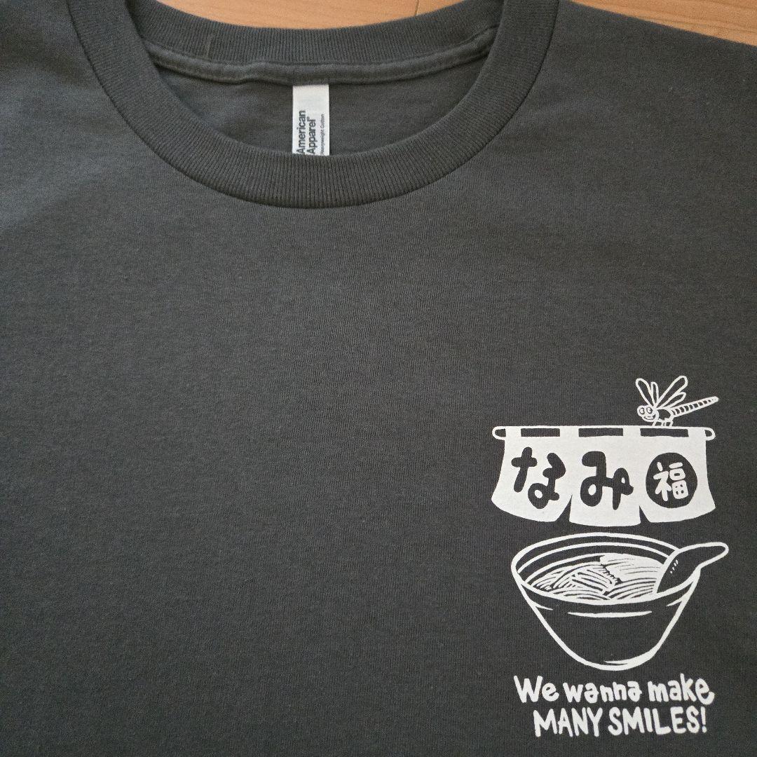 なみ福　NAMIFUKU Tシャツ サイン入り