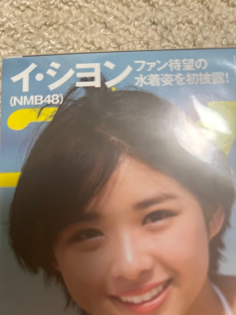 QWER 李始燕 シヨン 水着 週刊プレイボーイ 시연　イ・シヨン イシヨン