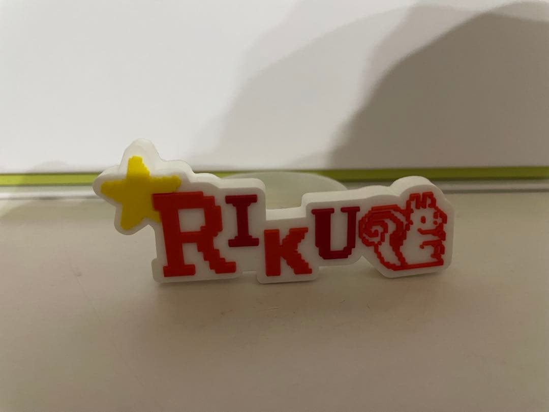 NCT WISH ペンライト リク RIKU