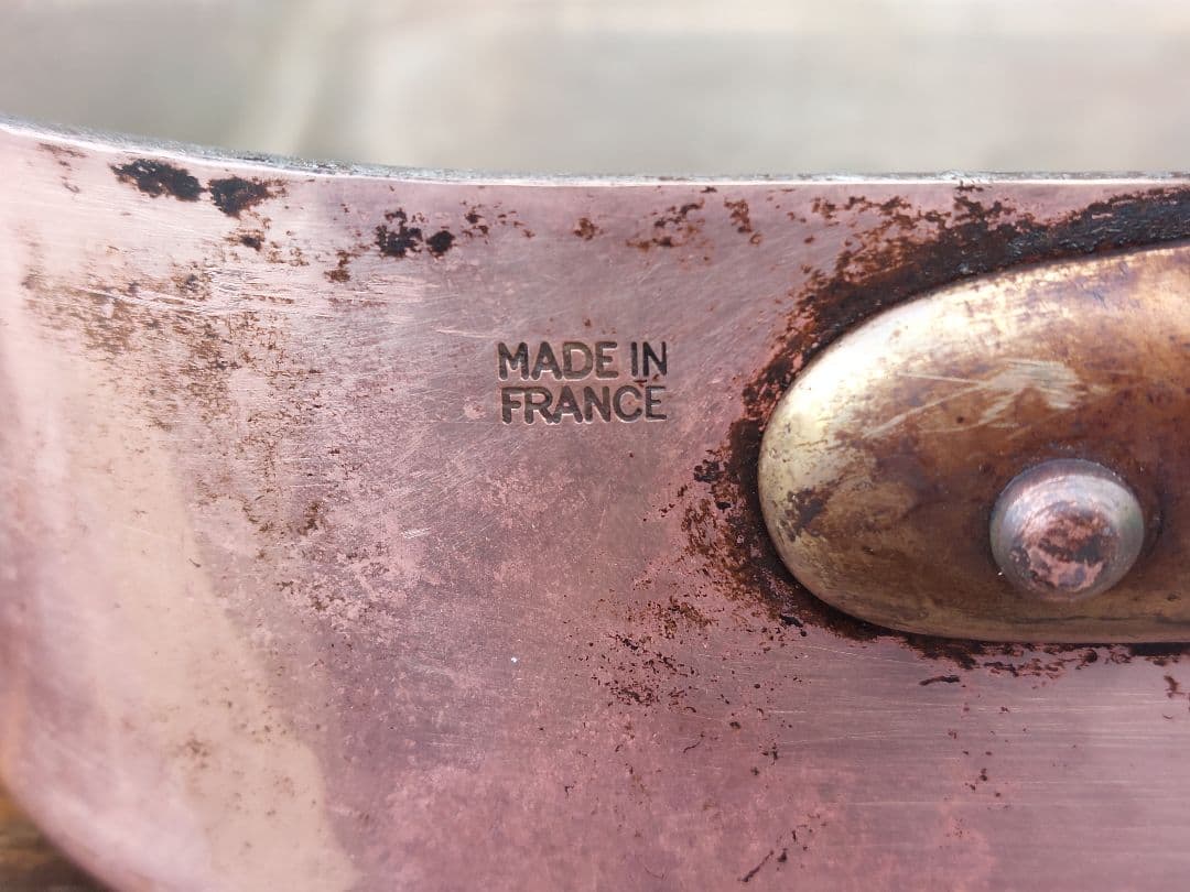 銅製長方形ローストパン(プレート) MADE IN FRANCE ロティーパン