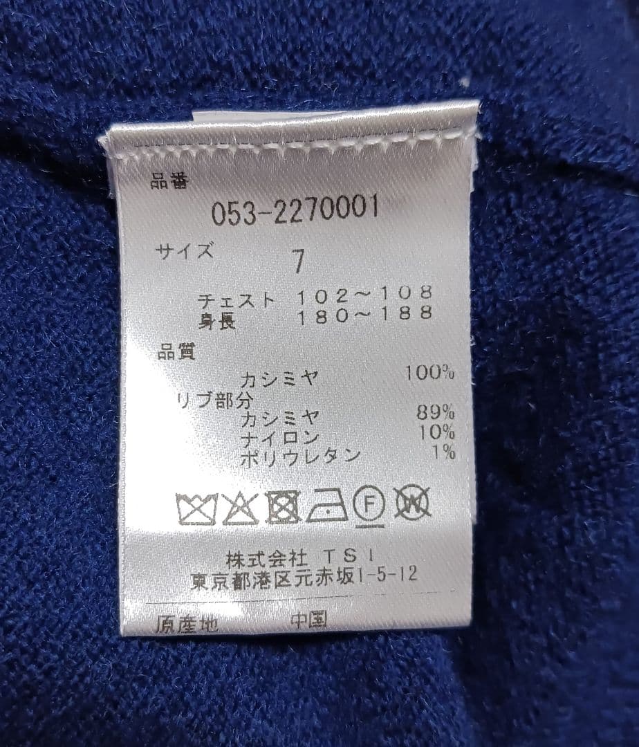 パーリーゲイツ カシミヤ100% ニット セーター メンズ 7 ゴルフ 紺