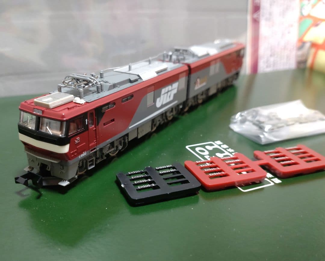 tomix 2157　JR EH500形電気機関車(1次型・GPS付き)