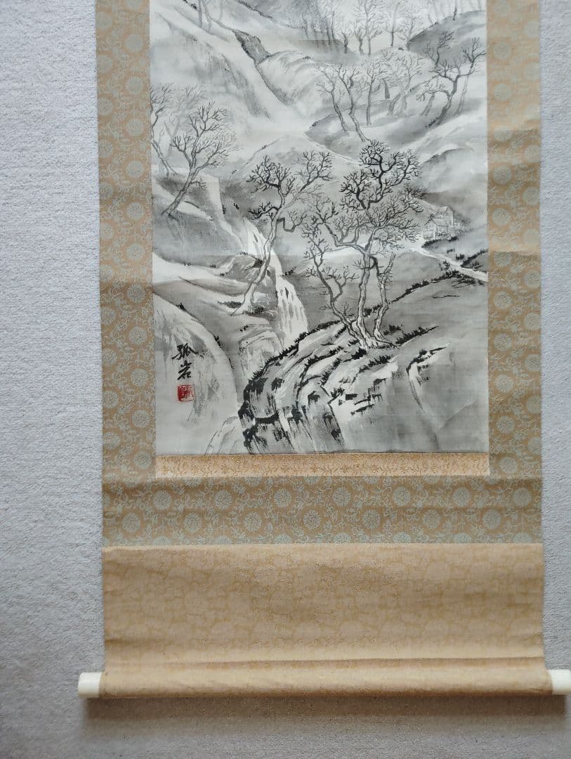 山水画　水墨画　掛け軸 木箱付き　宮本聖香　真贋　証明書付き