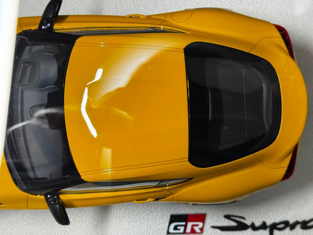 ミニカー MAKE UP TOYOTA GR Supra (Japan ver.)