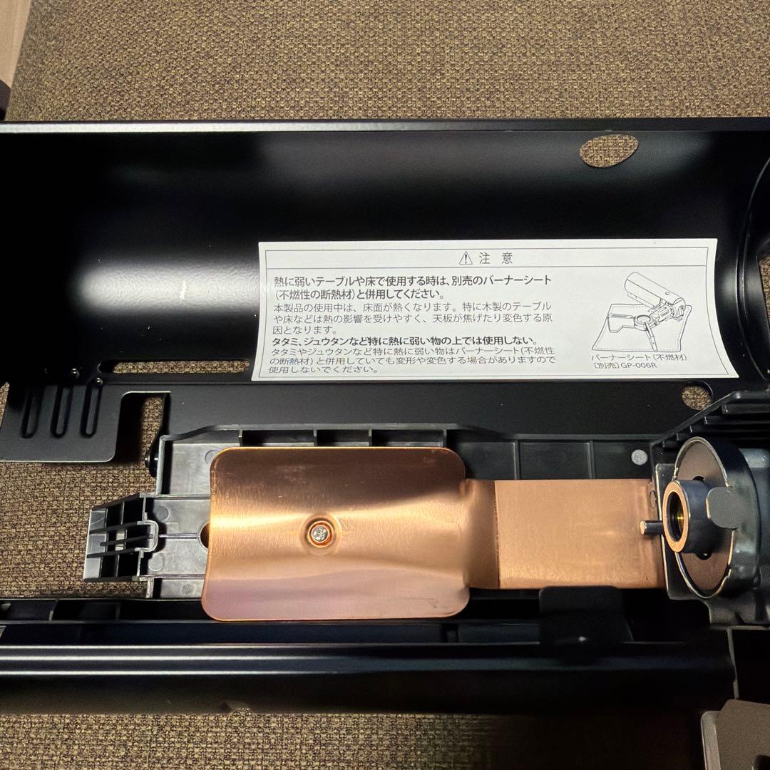 スノーピーク ホーム&キャンプバーナー ブラック 未使用 GS-600BK