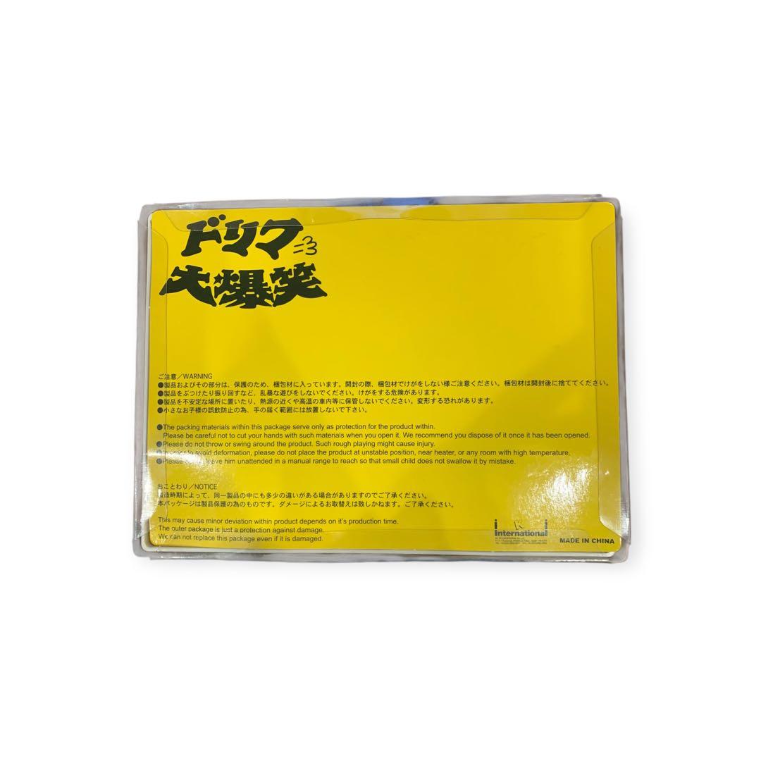 ⬜︎ドリフ大爆笑フィギュア 30周年記念品 ドリフ人形 DVD BOX特典