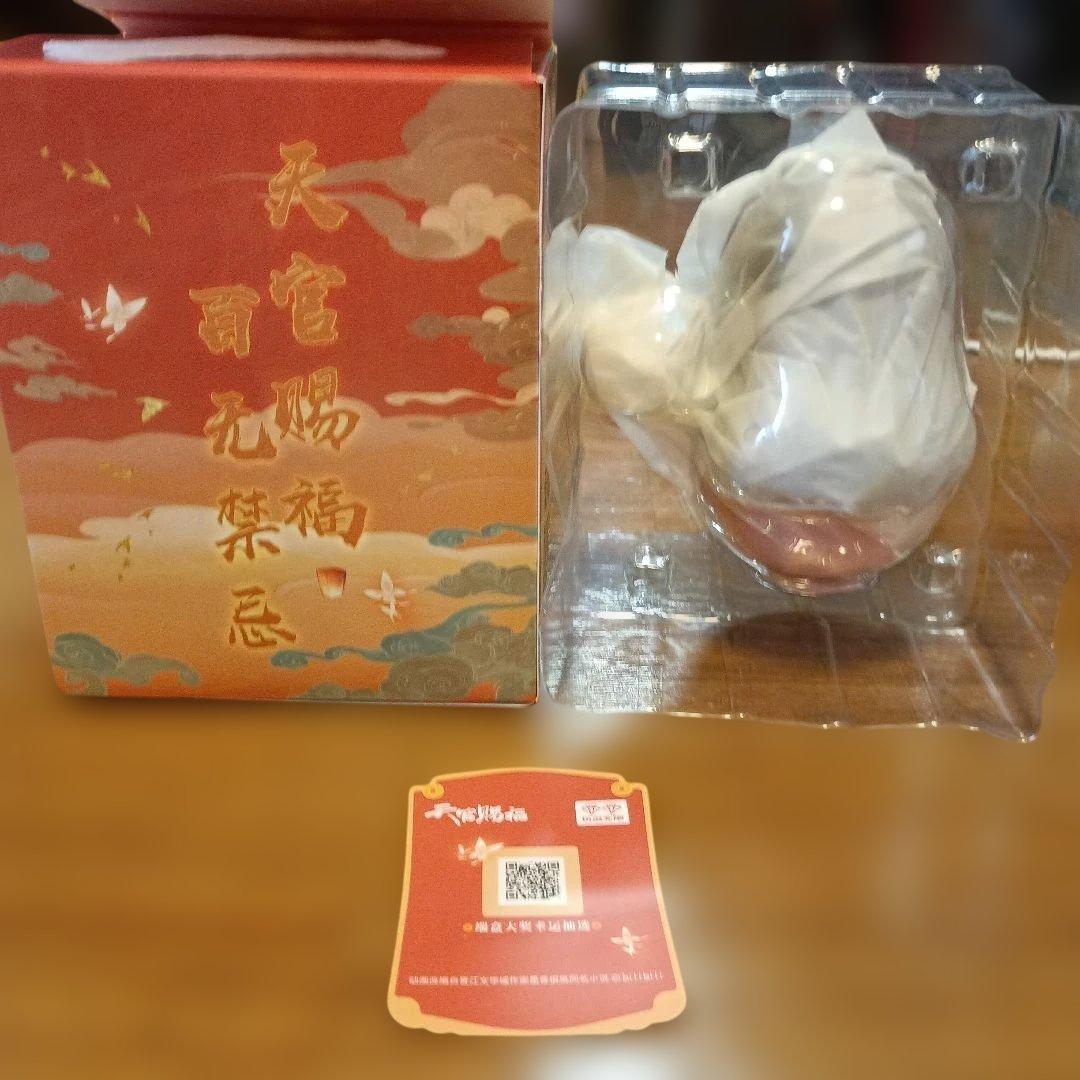天官賜福 　フィギュア　節慶群像　新品未使用