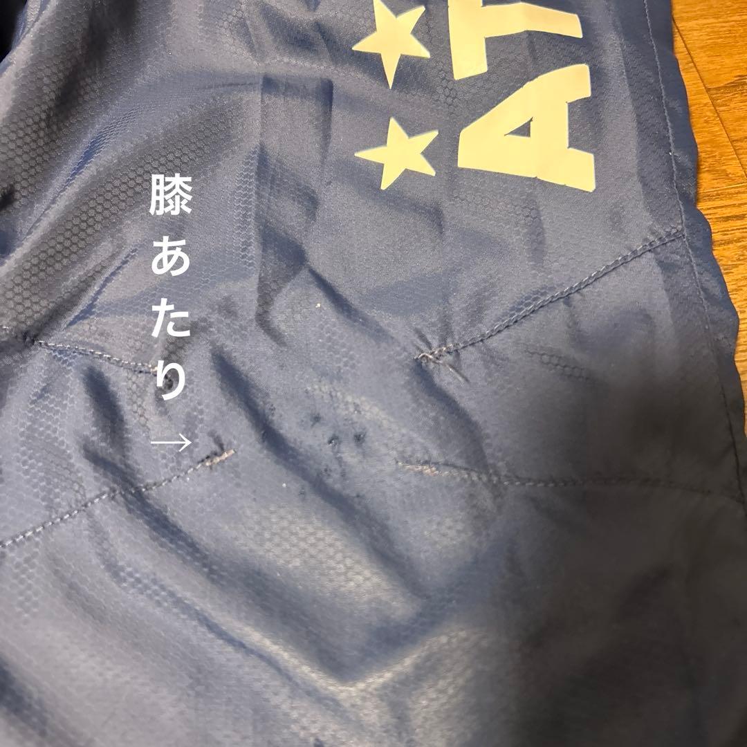 ATHLETA ピステ上下 ネイビー 上160.下150サイズ