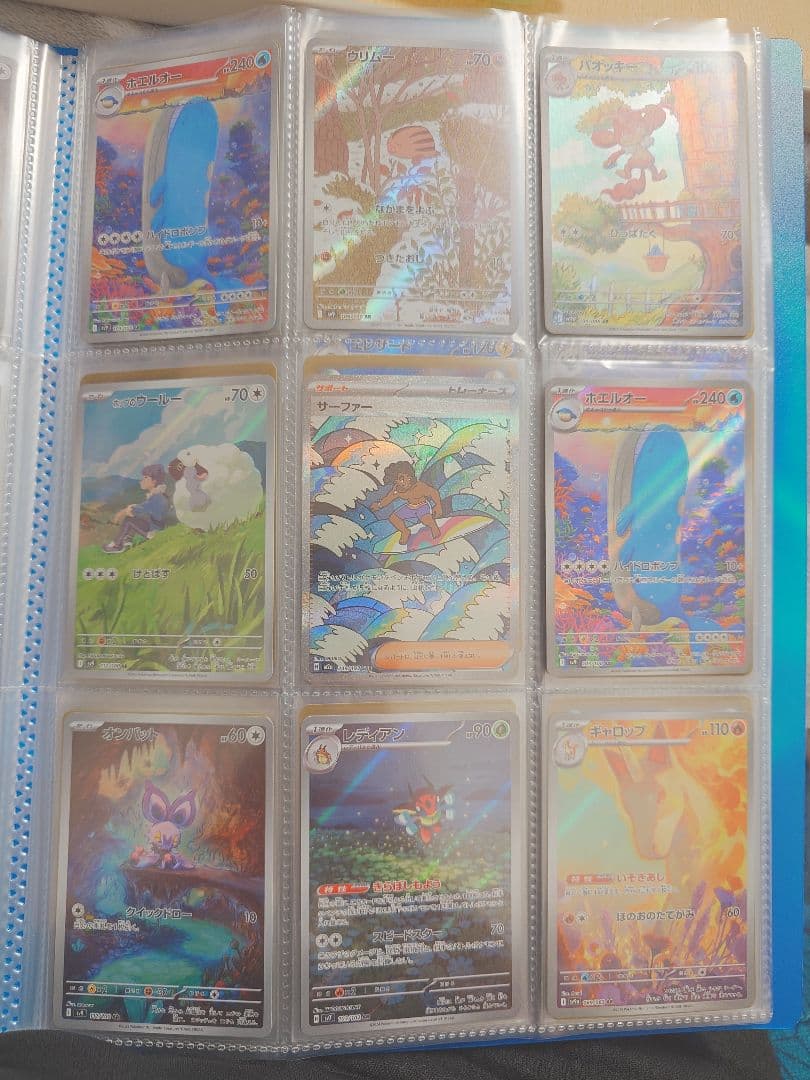 ポケモンカード アートレアまとめ売り　引退品