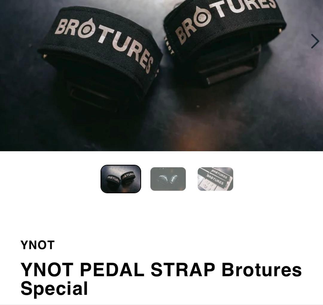 【新品未使用】BROTUERS ペダルストラップ