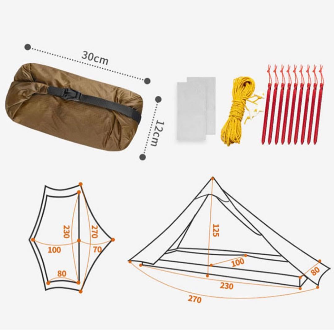 【未使用】3F UL GEAR ワンポールテント Lanshan 1 ランシャン