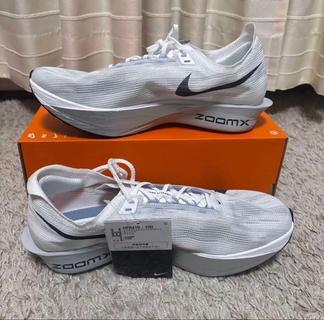 新品26cm NIKEストリークフライ2 HF6416-100 26cm ナイキ