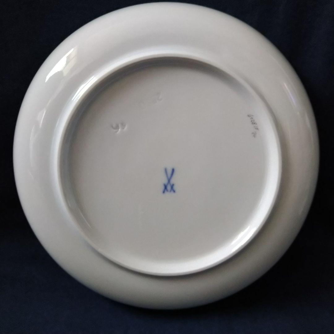✽Meissen✽マイセンの桜のミニプレート①✽「春」
