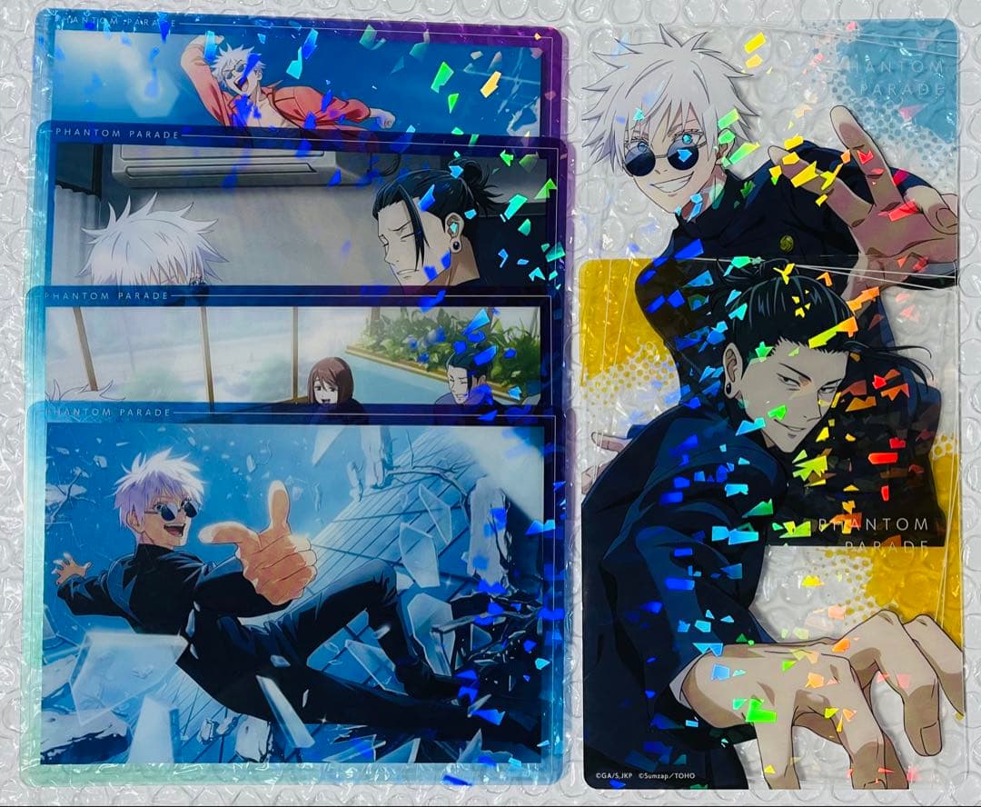 ファンパレ　くじ　缶バッジ　クリアカード　ポストカード　五条悟　呪術廻戦　夏油傑