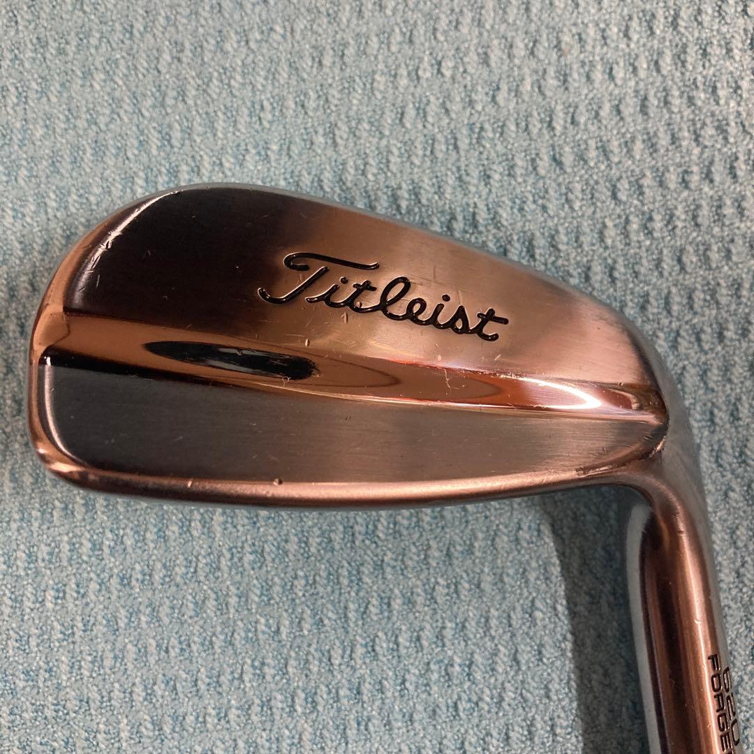 Titleist 620MBアイアン