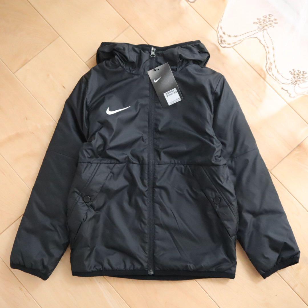 NIKE ナイキ　サッカージャケット　ブラック　130　新品　黒　防風　防寒