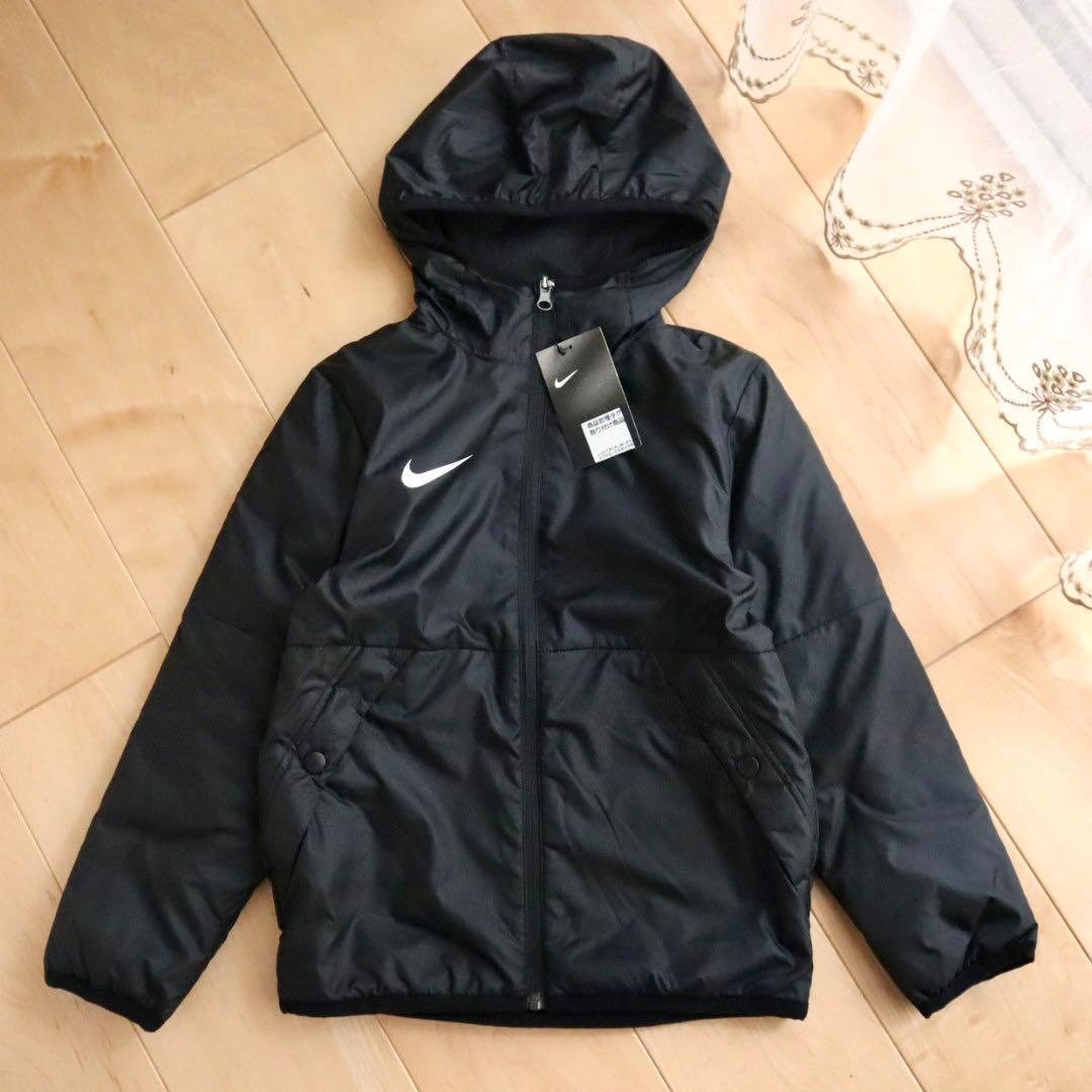 NIKE ナイキ　サッカージャケット　ブラック　130　新品　黒　防風　防寒
