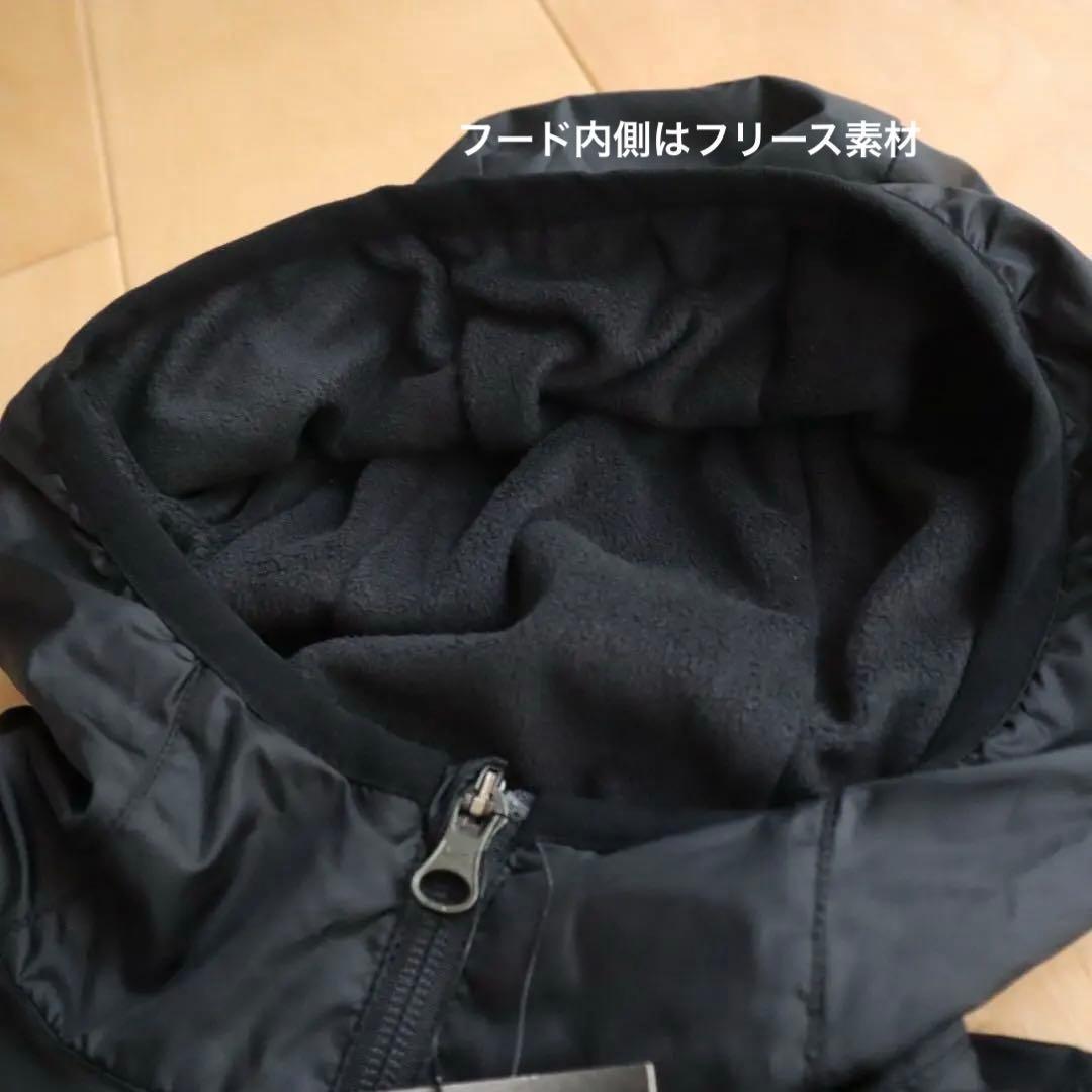 NIKE ナイキ　サッカージャケット　ブラック　130　新品　黒　防風　防寒