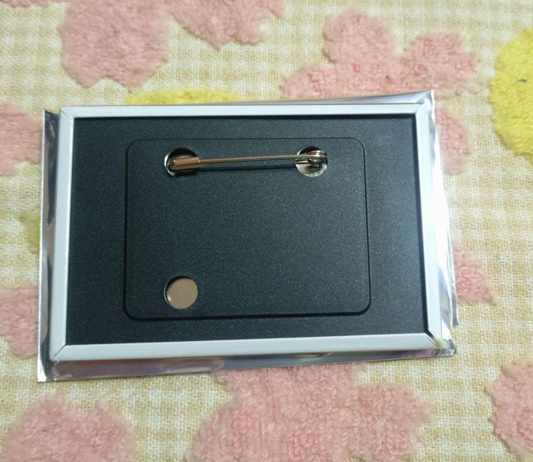 鬼滅の刃　全方位コレクション缶バッジ　冨岡義勇　3点