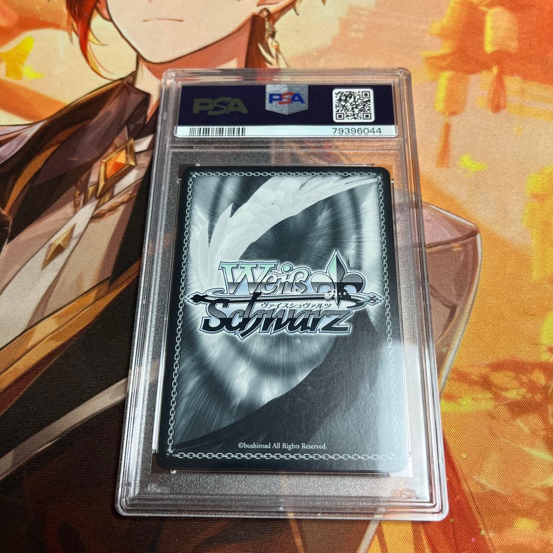 ♫ ヴァイス アズレン アズールレーン ブレマートン SP PSA 10