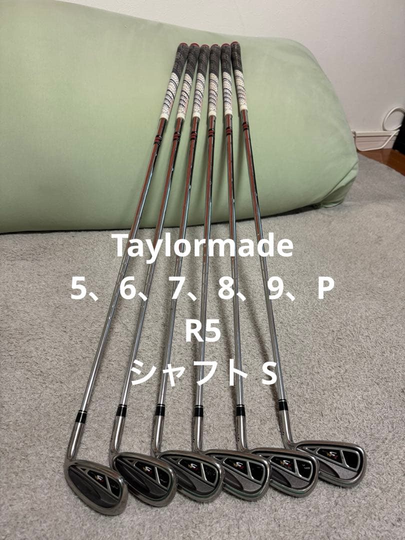 ゴルフset一式 Taylormade ODYSSEY 11本set カバー付