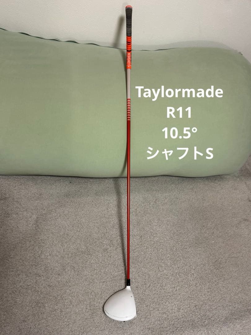 ゴルフset一式 Taylormade ODYSSEY 11本set カバー付
