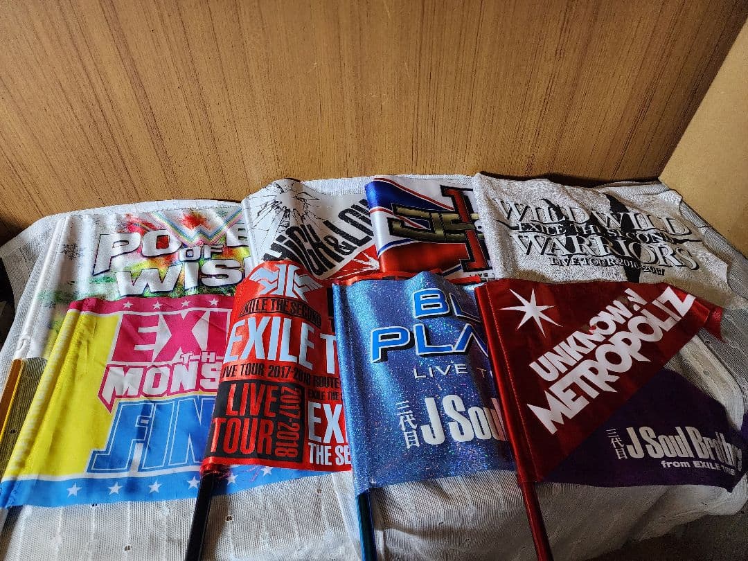 EXILE 三代目JSB グッズ大量 155点
