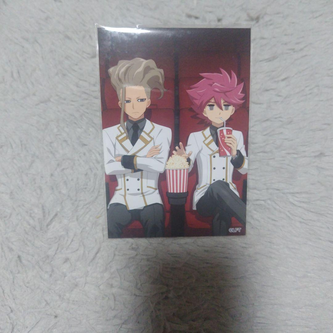 【未使用】イナズマイレブン キャラクターブロマイドセット