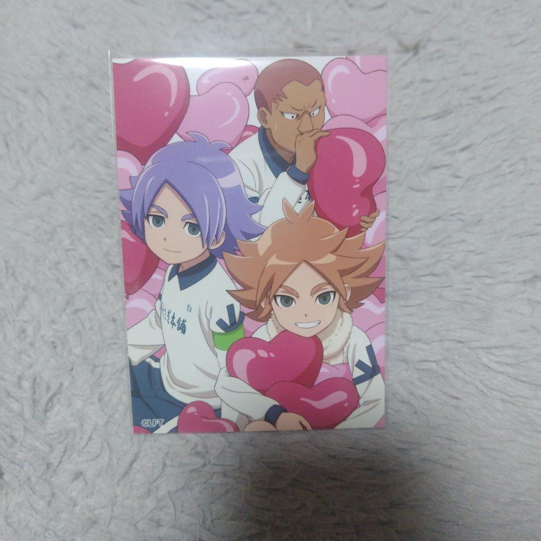 【未使用】イナズマイレブン キャラクターブロマイドセット