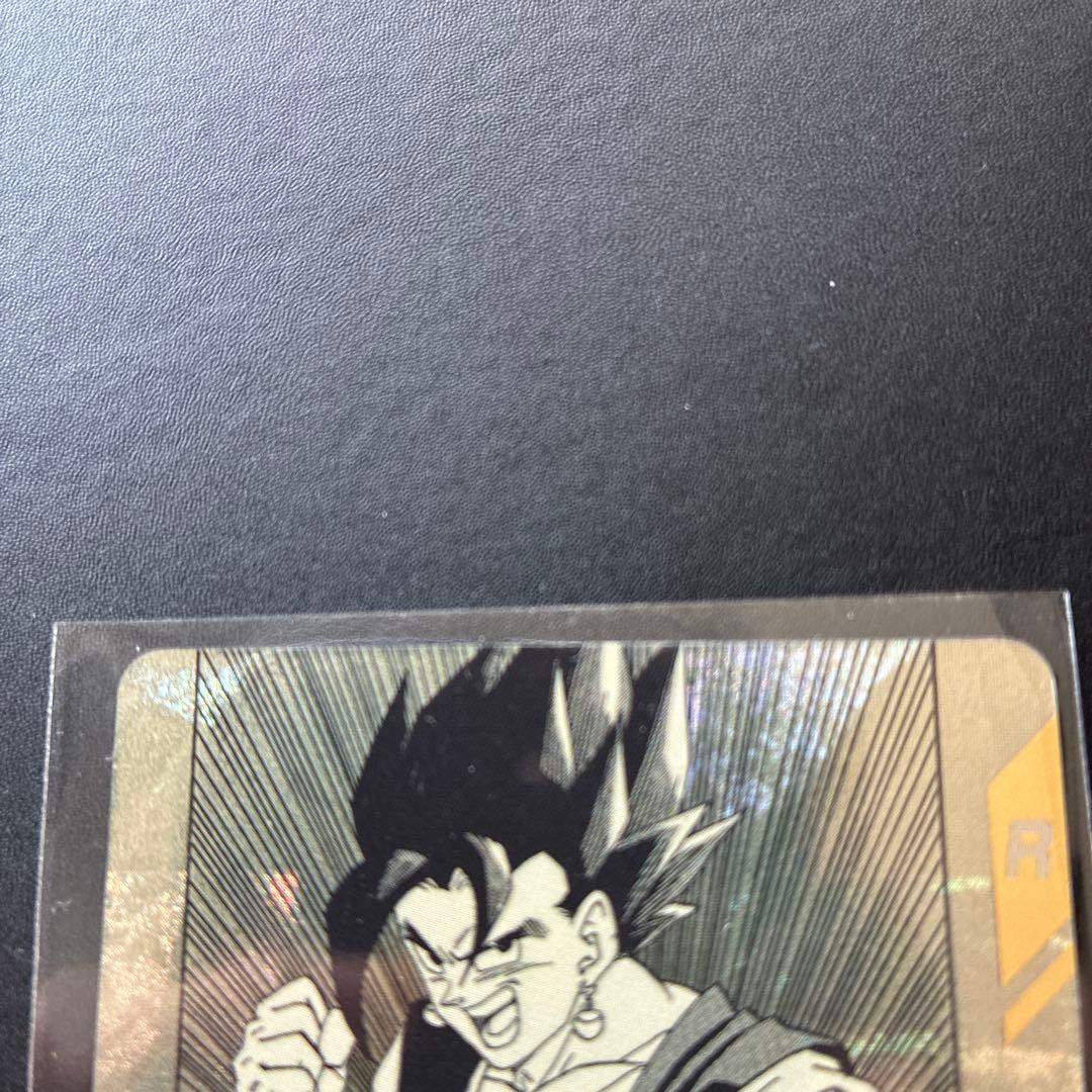L*読様 ドラゴンボール スーパーダイバーズアドバンスパック40th ベジット